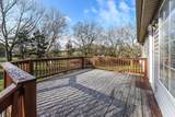 120 Trace Dr - Photo 14