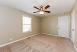 120 Trace Dr - Photo 7
