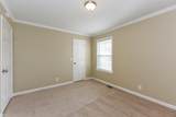 120 Trace Dr - Photo 9