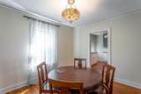 3400 Redding Road - Photo 11