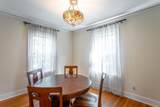 3400 Redding Road - Photo 14