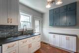 3400 Redding Road - Photo 15