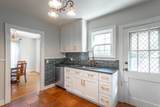 3400 Redding Road - Photo 18