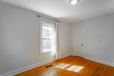 3400 Redding Road - Photo 27