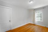 3400 Redding Road - Photo 29