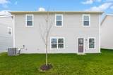 2408 Curbow Dr - Photo 15