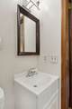 507 Hitt Ln - Photo 14