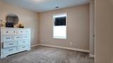 401 Big Son Ln - Photo 25