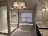 148B Kenner Ave - Photo 12