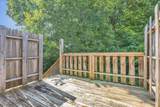 2271 Dewey Dr - Photo 29