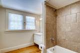 303 32nd Ave - Photo 15