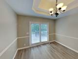 212 Robert Ave - Photo 4