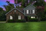 MLS# 2963671 - 1541 Teresa Ln in Plantation South Sec 4 Subdivision in Murfreesboro Tennessee - Real Estate Home For Sale no photo