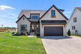 2001 Friendship Dr - Photo 1