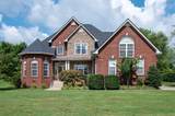 MLS# 2963707 - 1016 Wyndham Dr in Baywood Pointe Ph 2 Subdivision in Gallatin Tennessee - Real Estate Home For Sale no photo