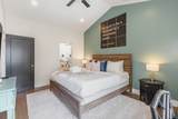 2118 Elliott Ave - Photo 14