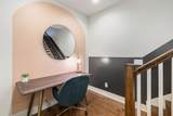 2118 Elliott Ave - Photo 24