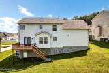 2211 Cedargreens Rd - Photo 33