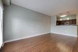 2197 Nolensville Pike - Photo 15