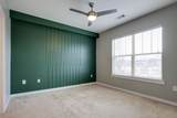 2197 Nolensville Pike - Photo 16