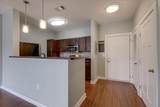 2197 Nolensville Pike - Photo 5