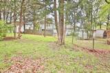 207 Tenonwood Ct - Photo 19