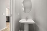 5339 Bellflower Hills - Photo 11