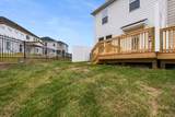 5339 Bellflower Hills - Photo 32