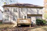 3425 Cobble St - Photo 20