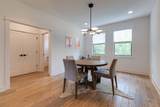 1029 Alice St - Photo 14