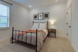 1029 Alice St - Photo 10
