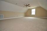 1102 Crescent Ridge Dr - Photo 15