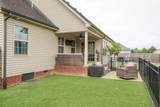 1102 Crescent Ridge Dr - Photo 24