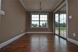 1102 Crescent Ridge Dr - Photo 9