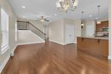 244 Siegert Pl - Photo 12