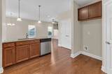 244 Siegert Pl - Photo 14