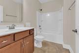 244 Siegert Pl - Photo 24