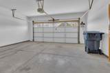 244 Siegert Pl - Photo 32