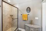 200 Nichols Dr - Photo 20