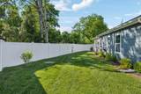 200 Nichols Dr - Photo 6