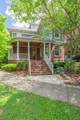 458 Wiregrass Ln - Photo 2