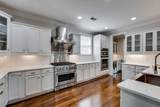 458 Wiregrass Ln - Photo 6