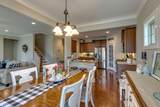 2529 Westerham Way - Photo 12