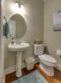 2529 Westerham Way - Photo 24
