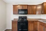 770 Needmore Road - Photo 7