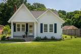 MLS# 2964510 - 242 Emmitt Ave in Power & Roth Madison Park Subdivision in Madison Tennessee - Real Estate Home For Sale Zoned for Madison Middle