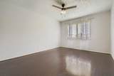 810 Bellevue Rd - Photo 16