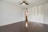 810 Bellevue Rd - Photo 17