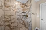1749 Memorial Dr - Photo 20