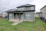 3051 Fort Sumter Dr - Photo 23